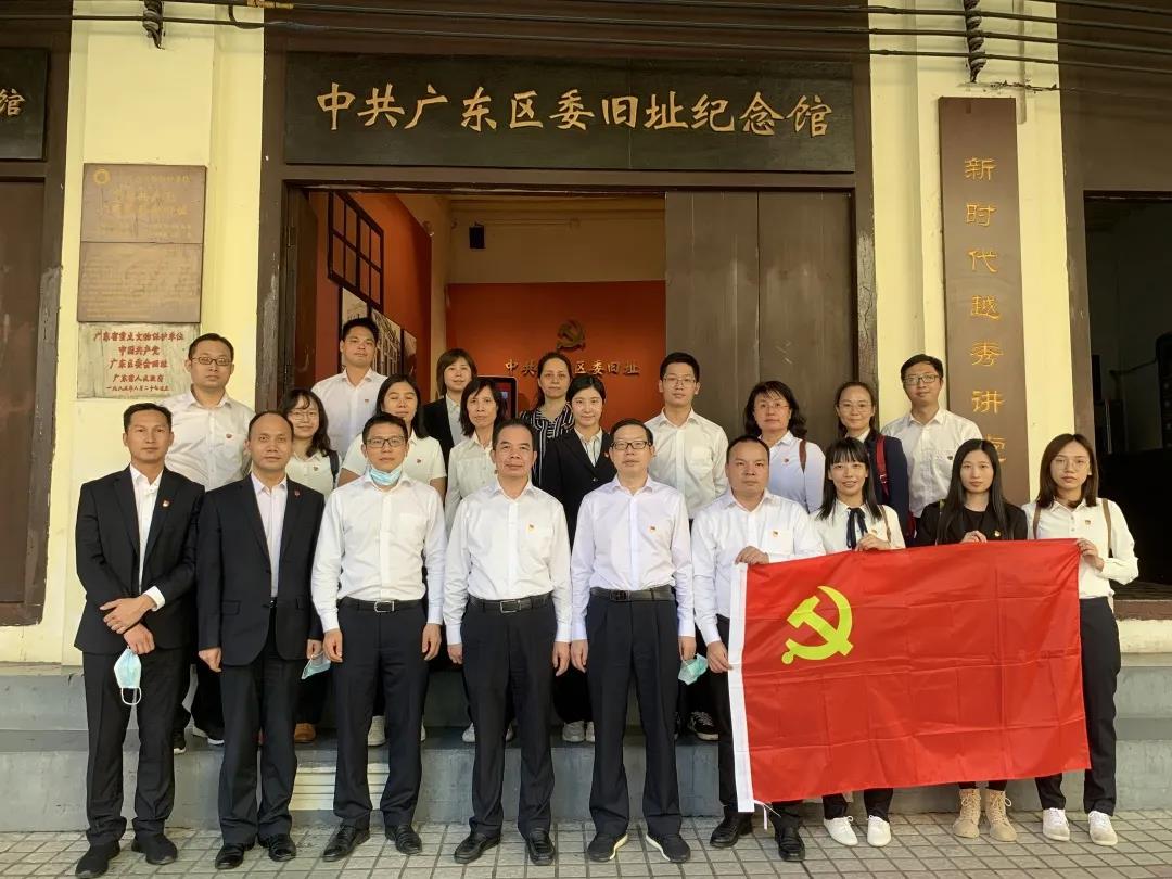 /uploads/image/2020/10/27/205.jpg 205.jpg