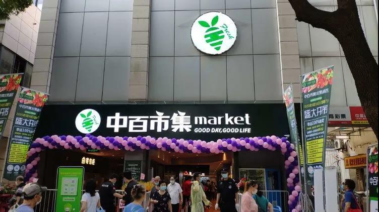 /uploads/image/2020/10/28/101.jpg 101.jpg