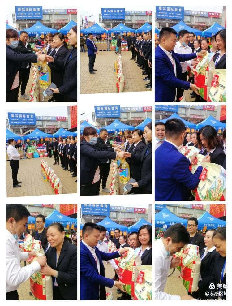 /uploads/image/2020/10/29/0218.png 0218.png