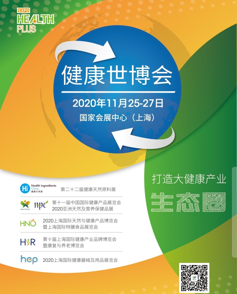 /uploads/image/2020/10/29/11.jpg 11.jpg