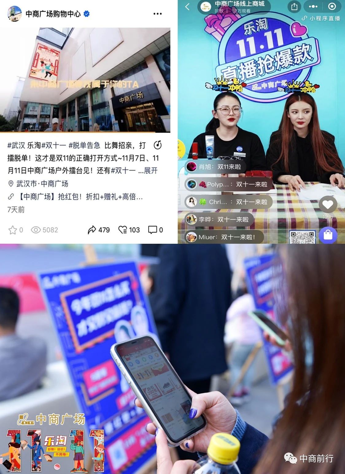 /uploads/image/2020/11/13/502.jpg 502.jpg