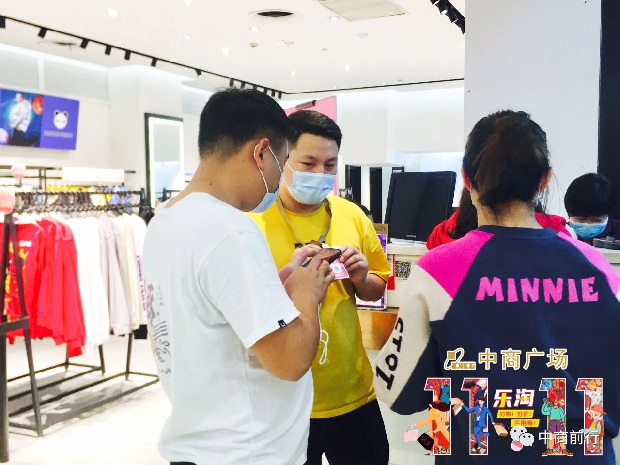 /uploads/image/2020/11/13/503.jpg 503.jpg