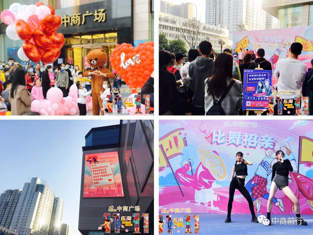 /uploads/image/2020/11/13/504.jpg 504.jpg