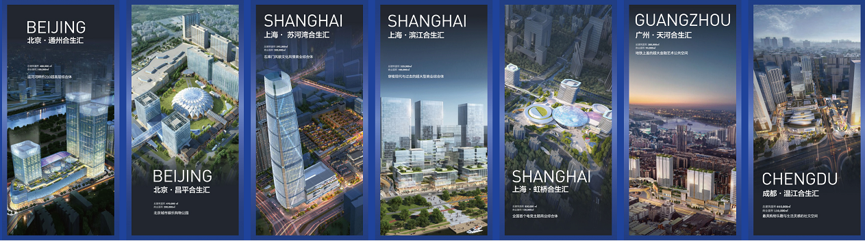 /uploads/image/2020/11/16/103.png 103.png