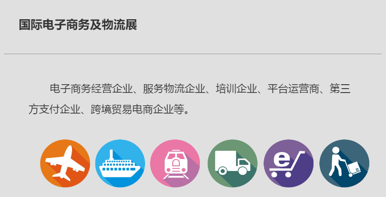 /uploads/image/2020/11/16/208.png 208.png