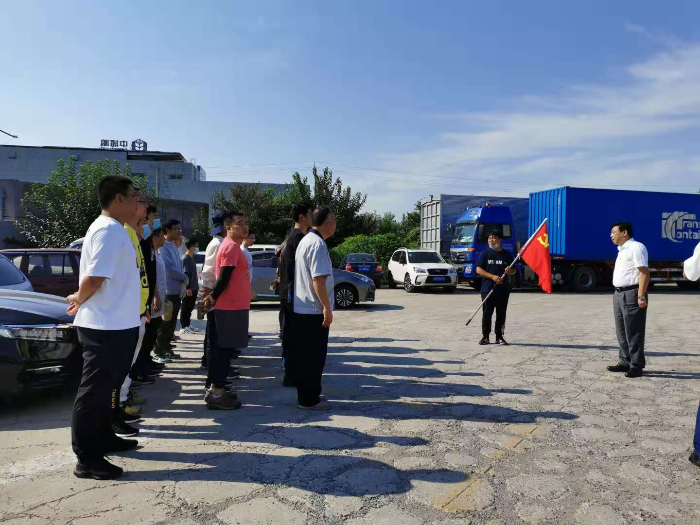 /uploads/image/2020/11/23/2.jpg 2.jpg