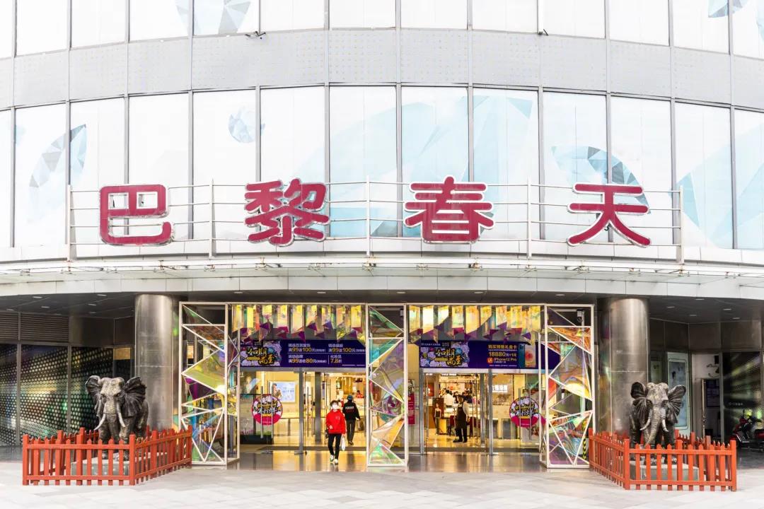 /uploads/image/2020/11/25/51.jpg 51.jpg