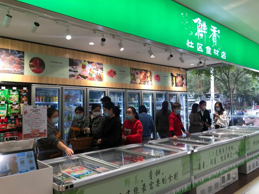 /uploads/image/2020/11/30/中1.jpg 中1.jpg