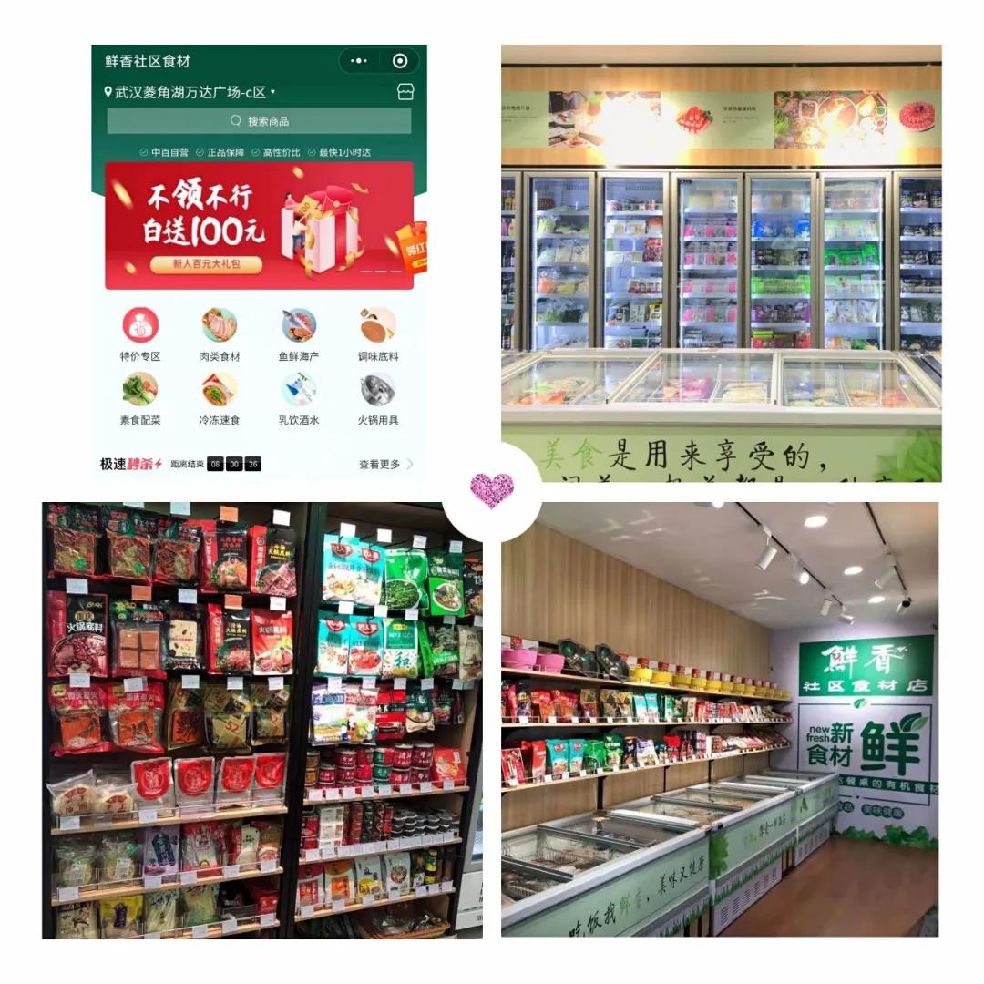 /uploads/image/2020/11/30/中4.jpg 中4.jpg