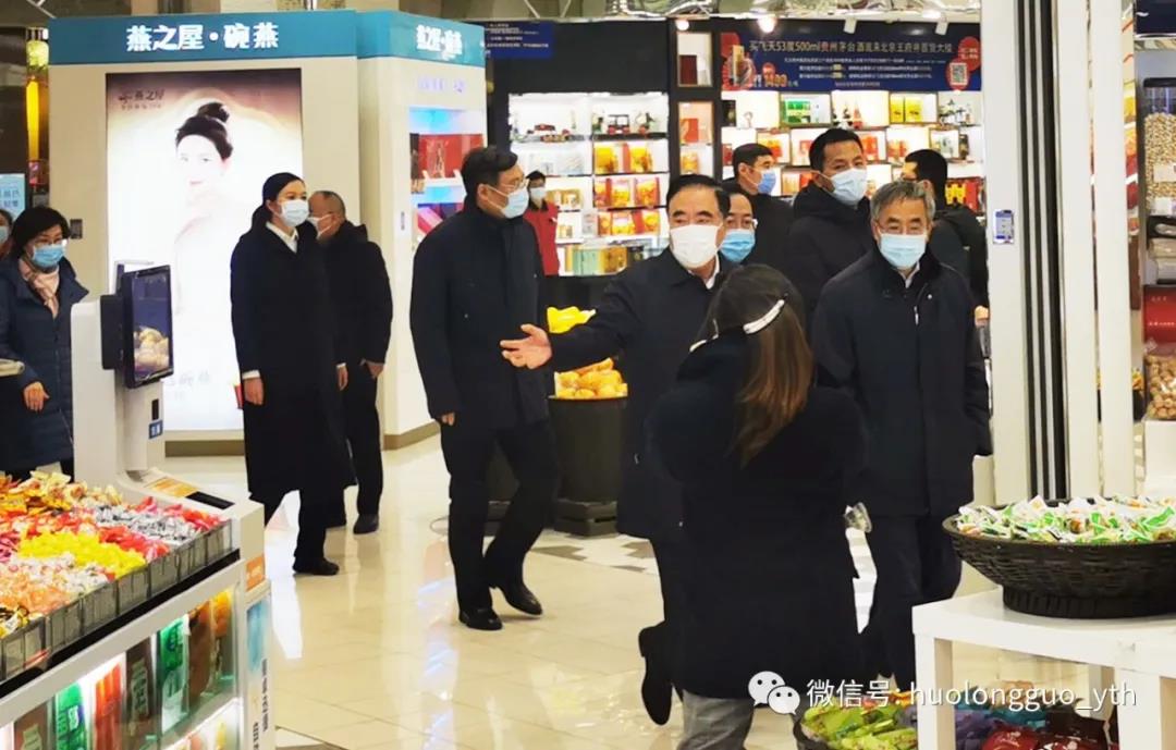 /uploads/image/2020/12/07/16.jpg 16.jpg