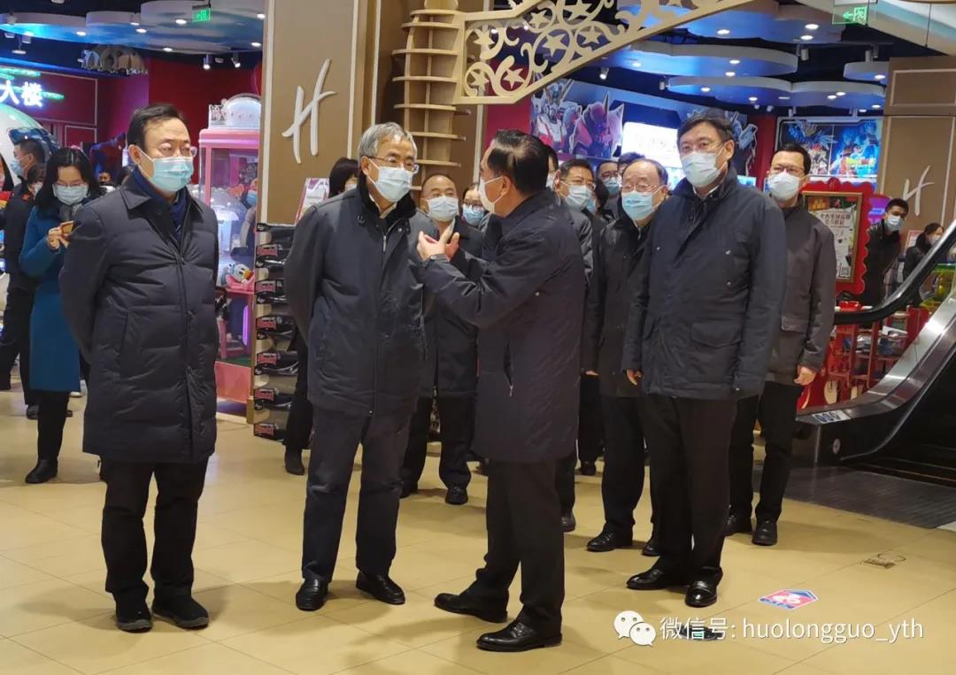 /uploads/image/2020/12/07/24.jpg 24.jpg