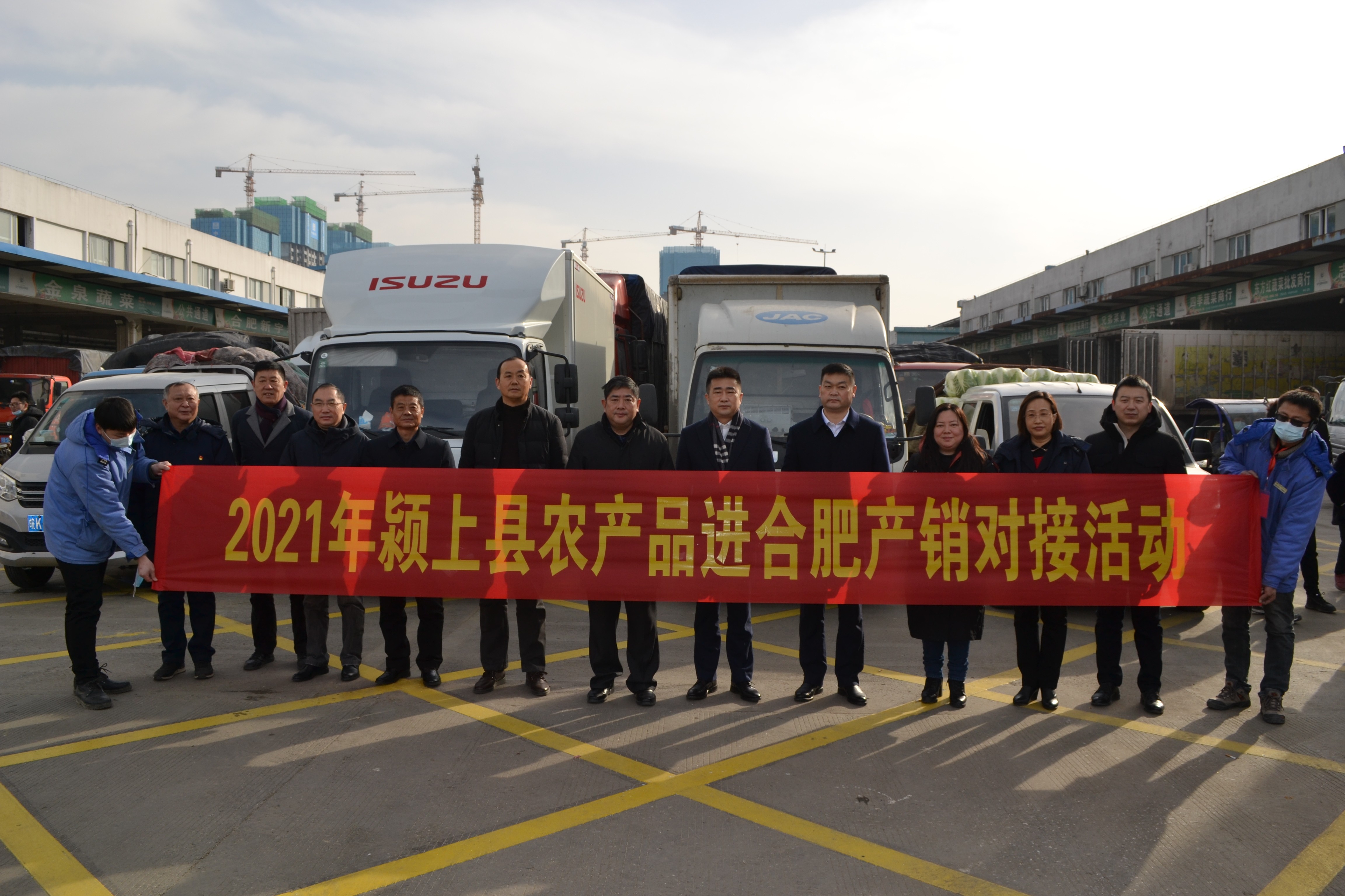 /uploads/image/2021/01/12/1.jpg 1.jpg