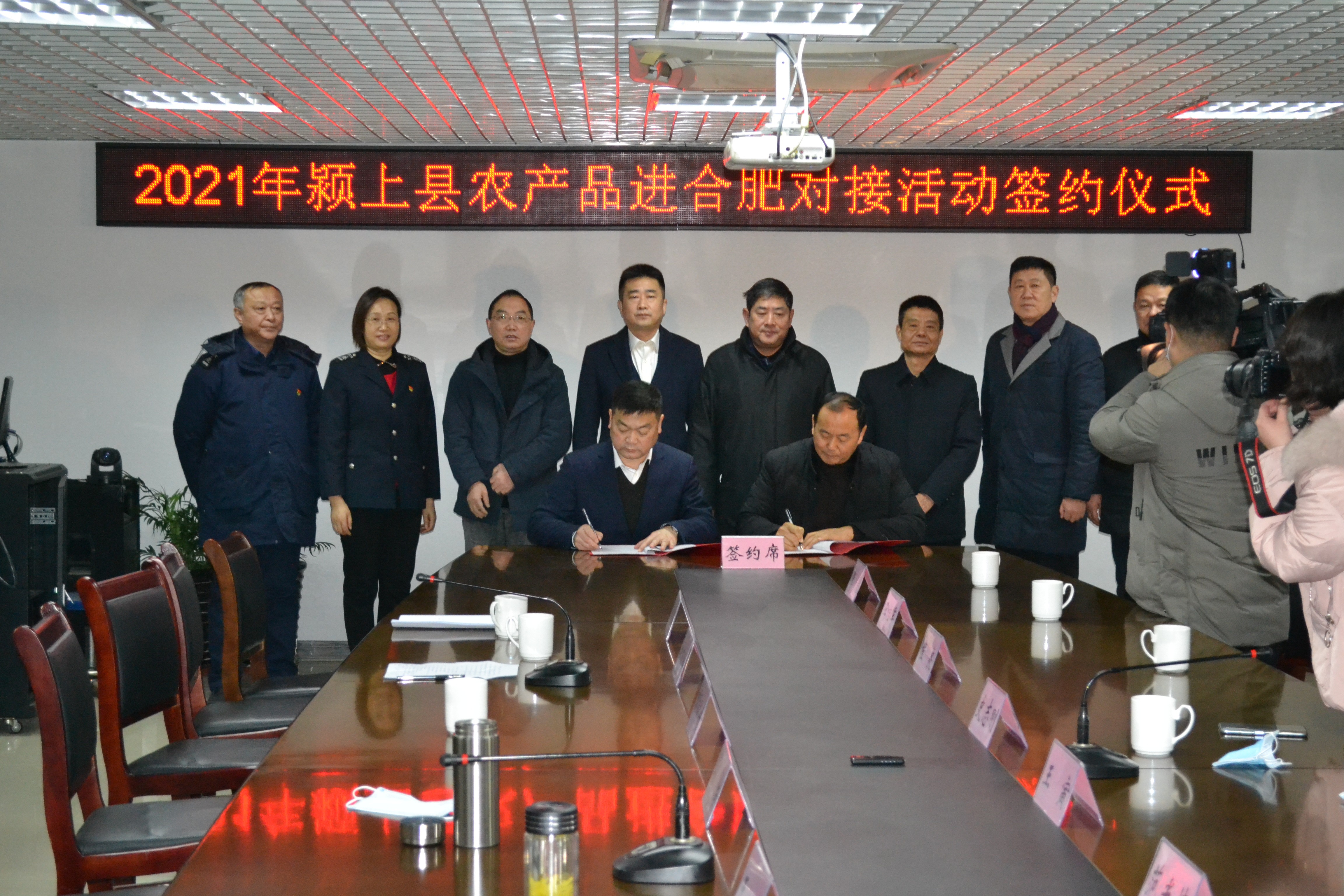 /uploads/image/2021/01/12/2.jpg 2.jpg