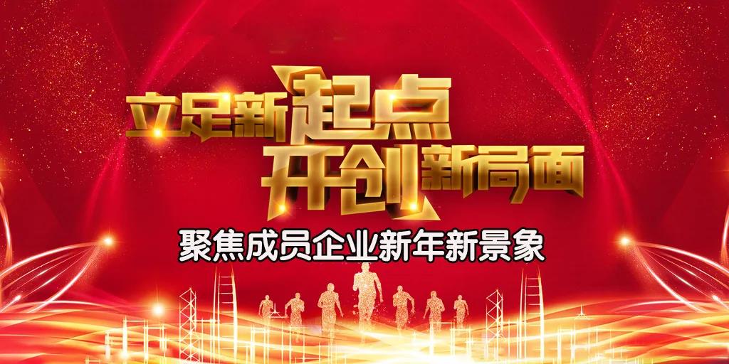 /uploads/image/2021/01/14/商1.jpg 商1.jpg