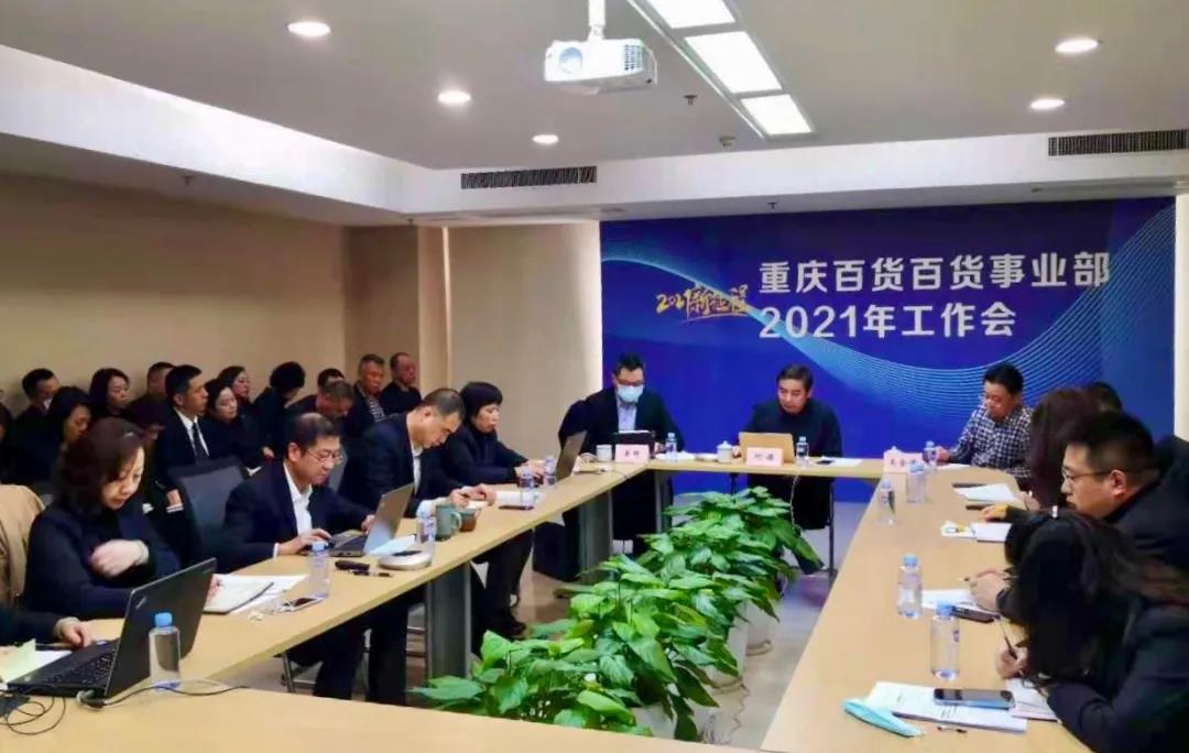 /uploads/image/2021/01/14/商2.jpg 商2.jpg