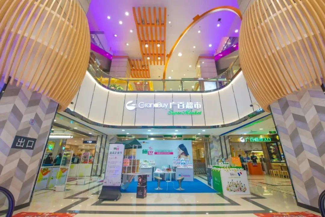 /uploads/image/2021/01/29/商2.jpg 商2.jpg