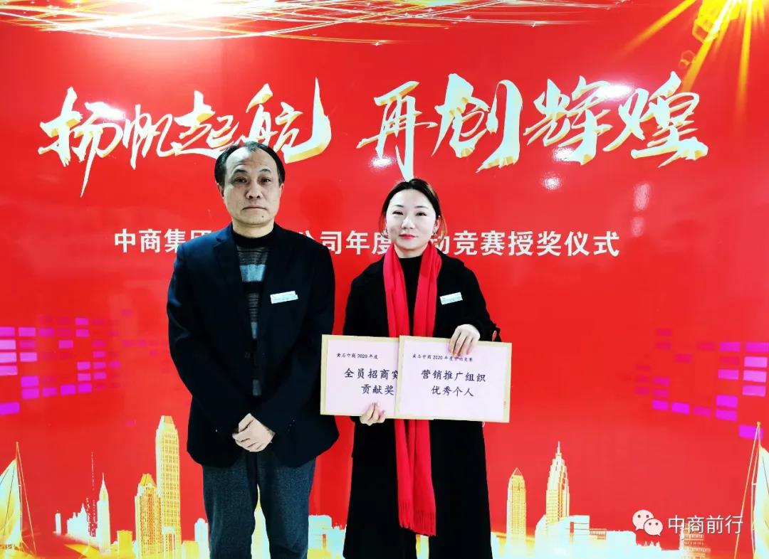 /uploads/image/2021/02/03/82.jpg 82.jpg