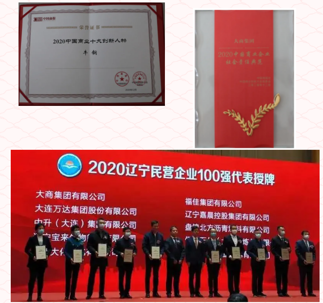 /uploads/image/2021/02/18/21802.png 21802.png