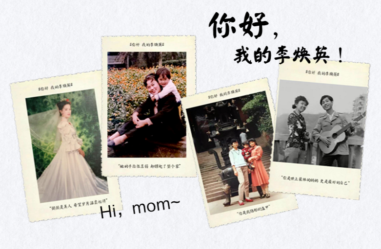 /uploads/image/2021/02/23/吉林1.png 吉林1.png