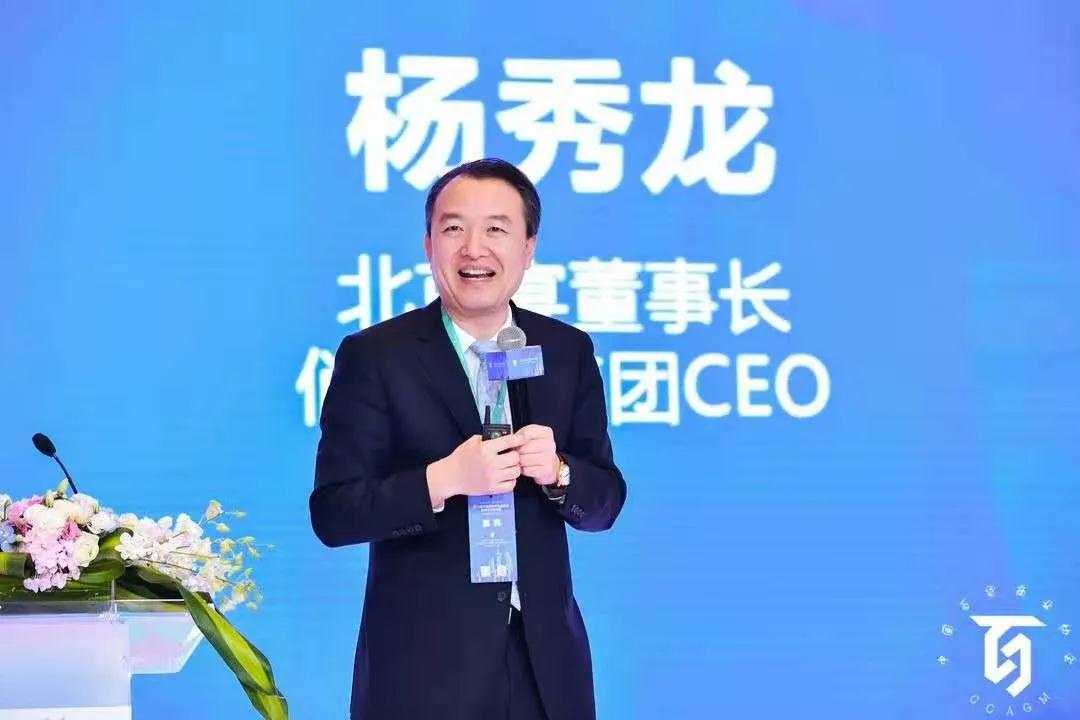 /uploads/image/2021/04/01/yxl.jpg yxl.jpg