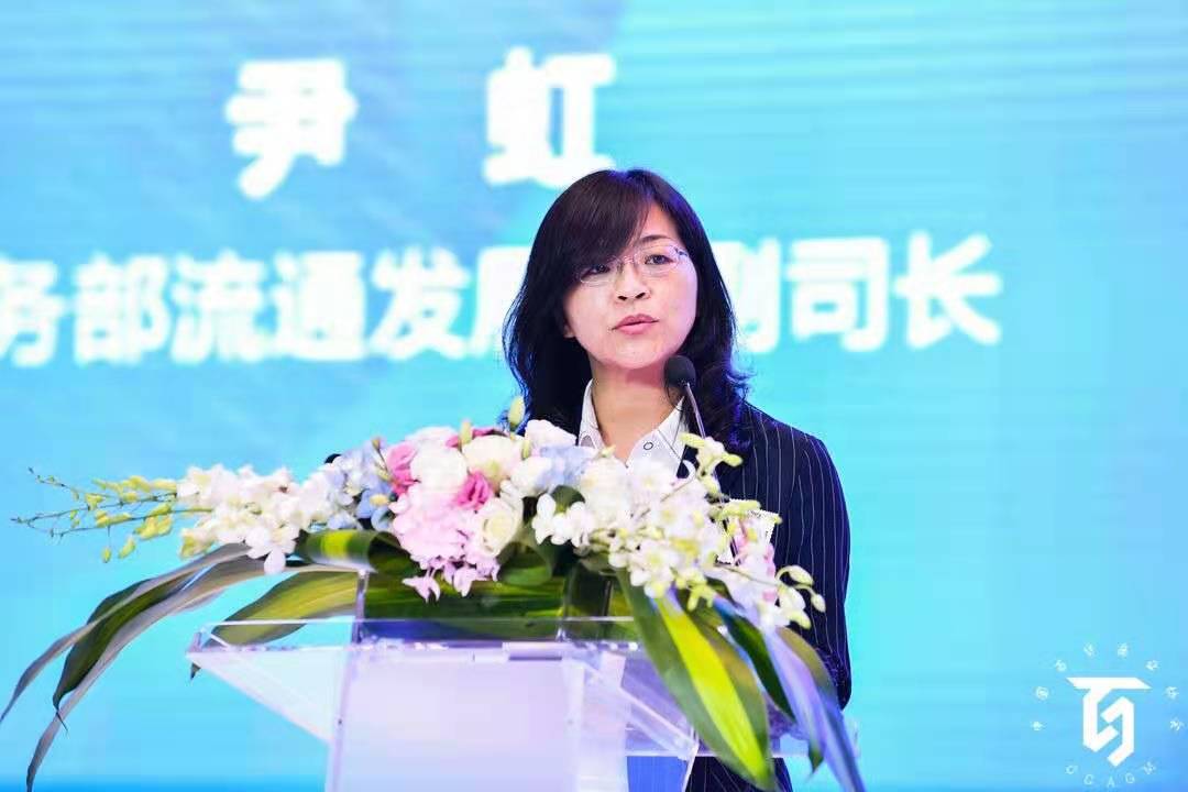 /uploads/image/2021/04/01/尹虹.jpg 尹虹.jpg