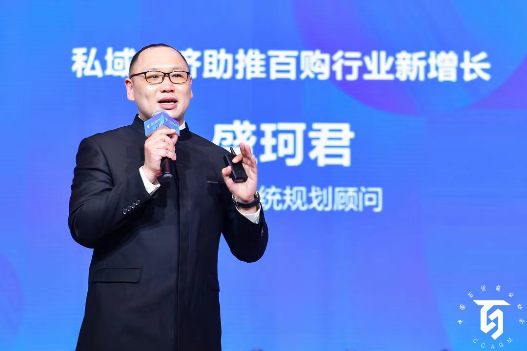 /uploads/image/2021/04/01/盛珂君.jpg 盛珂君.jpg