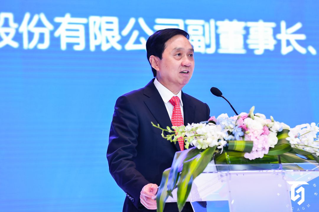 /uploads/image/2021/04/02/新世界.jpg 新世界.jpg