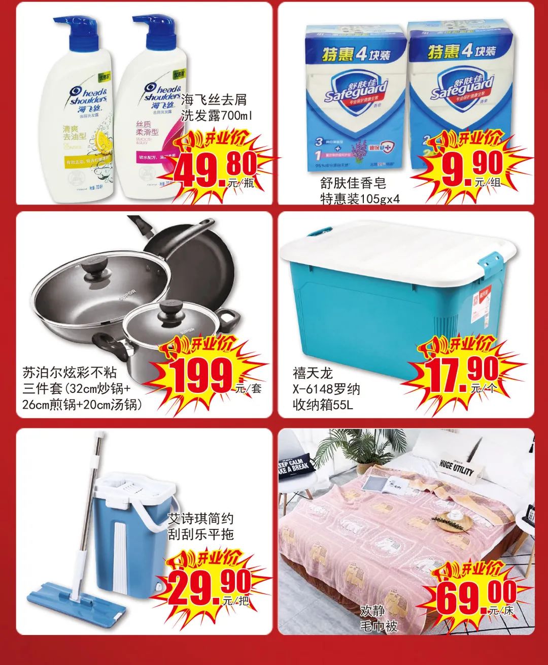 /uploads/image/2021/04/13/64.jpg 64.jpg