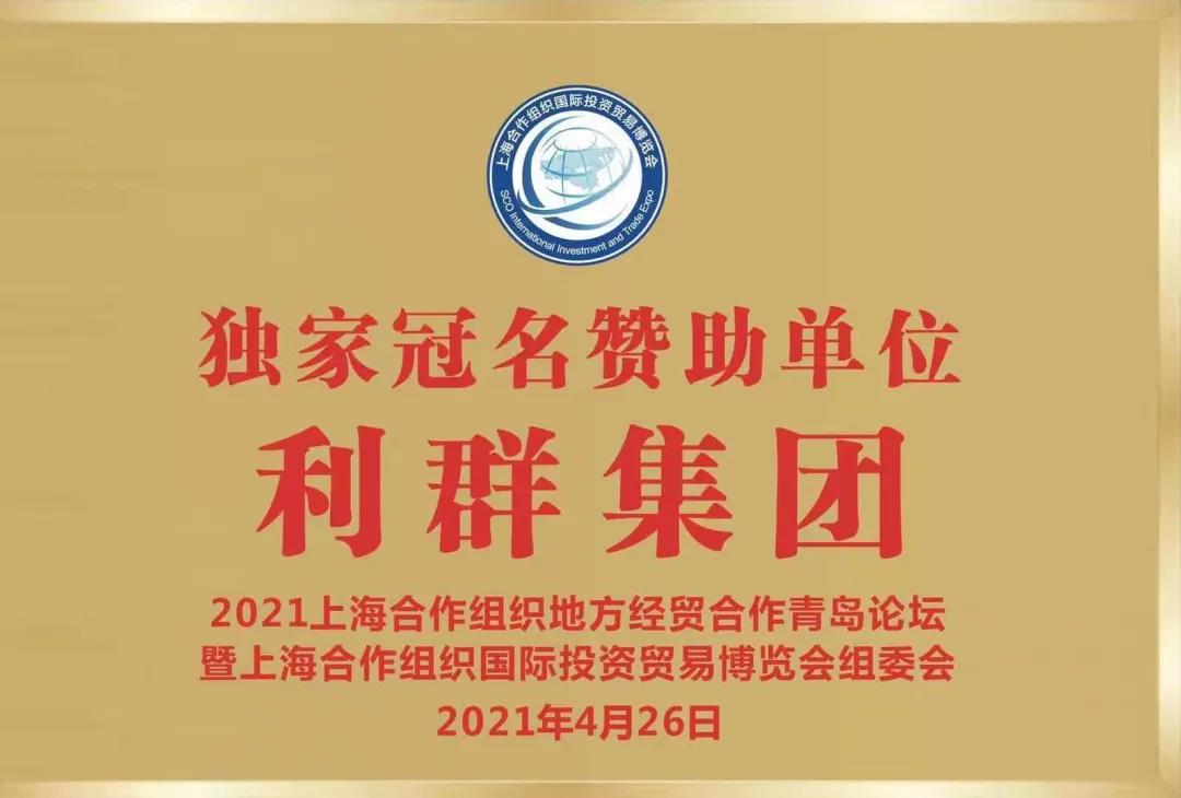 /uploads/image/2021/04/28/5.jpg 5.jpg