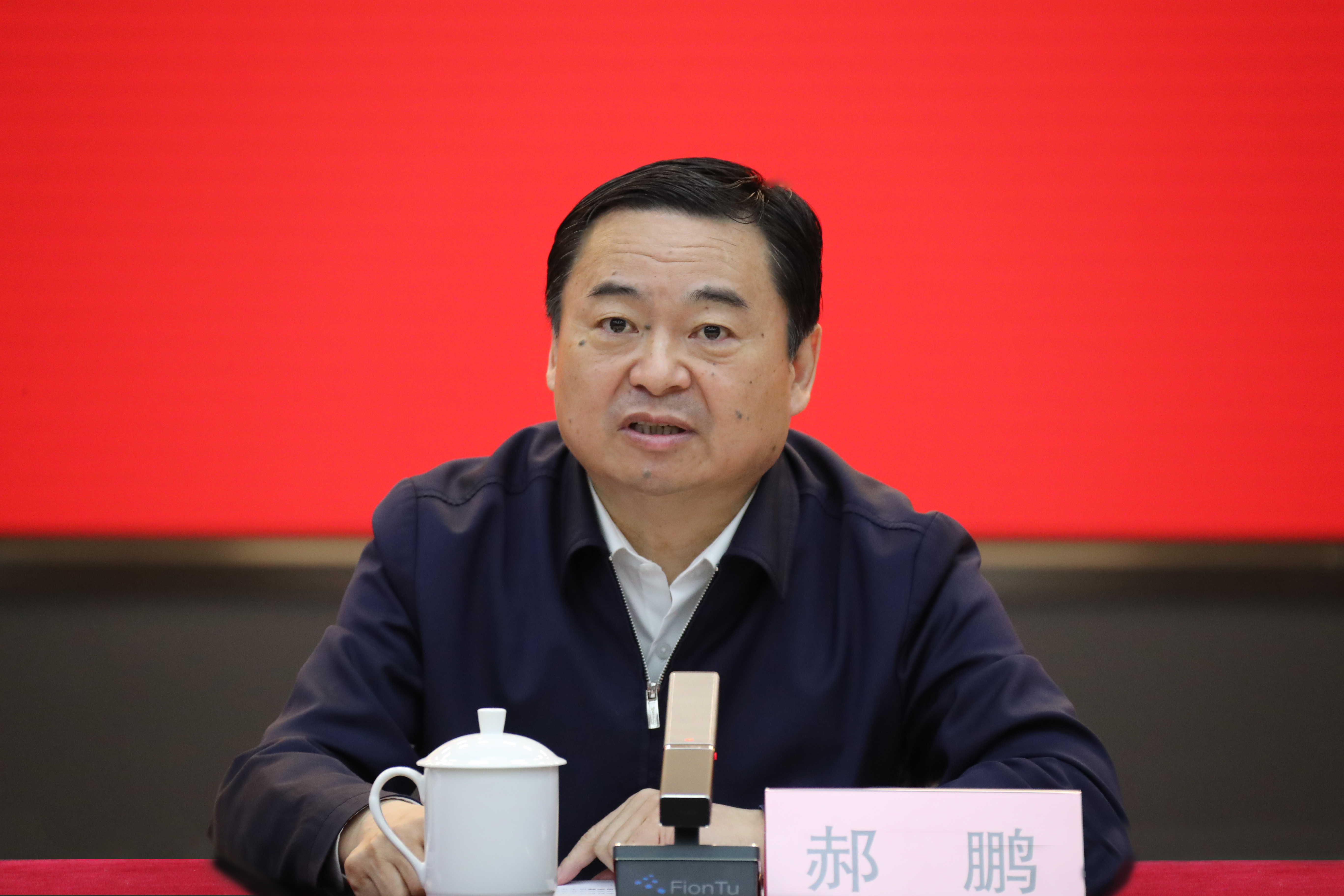 郝鵬、國(guó)資、央企、國(guó)資委、書記、主任、國(guó)企、企業(yè)改革