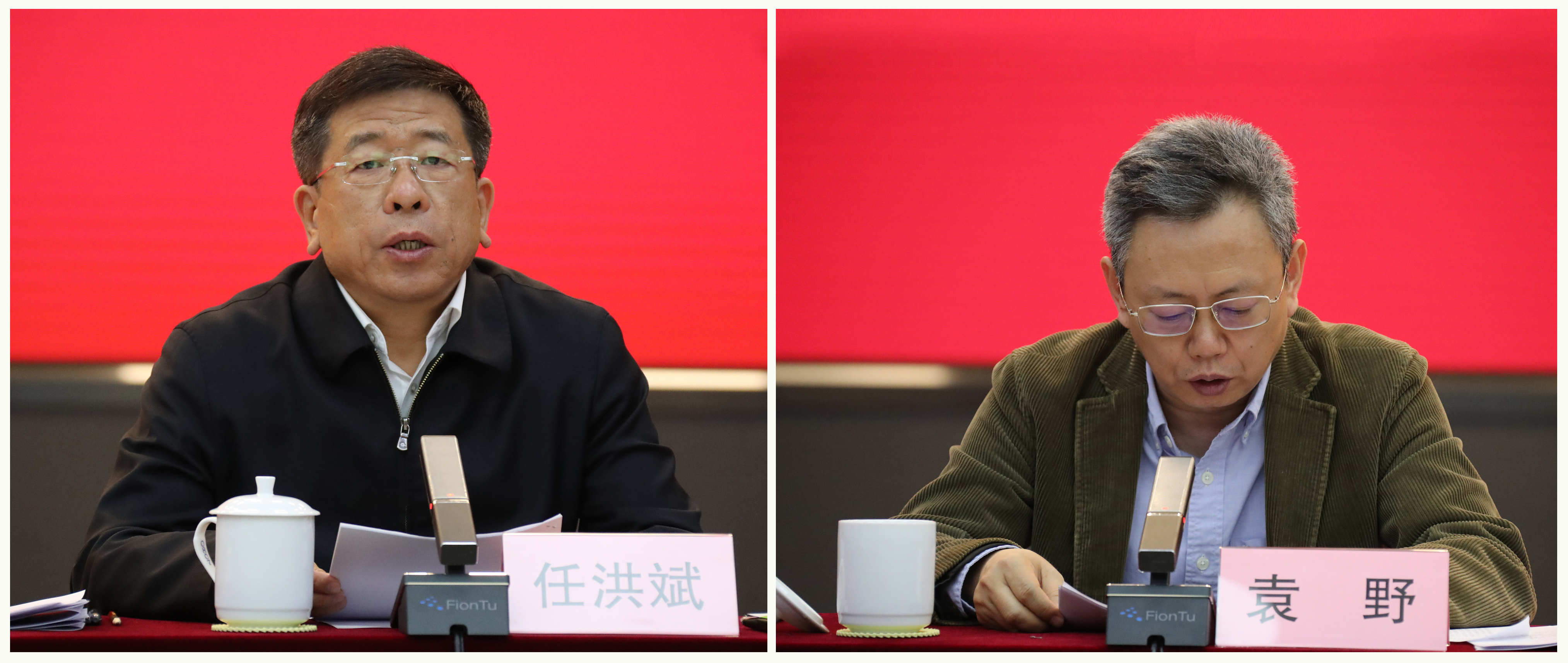 郝鵬、國(guó)資、央企、國(guó)資委、書記、主任、國(guó)企、企業(yè)改革