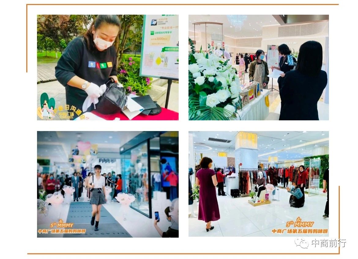 /uploads/image/2021/05/13/中8.jpg 中8.jpg