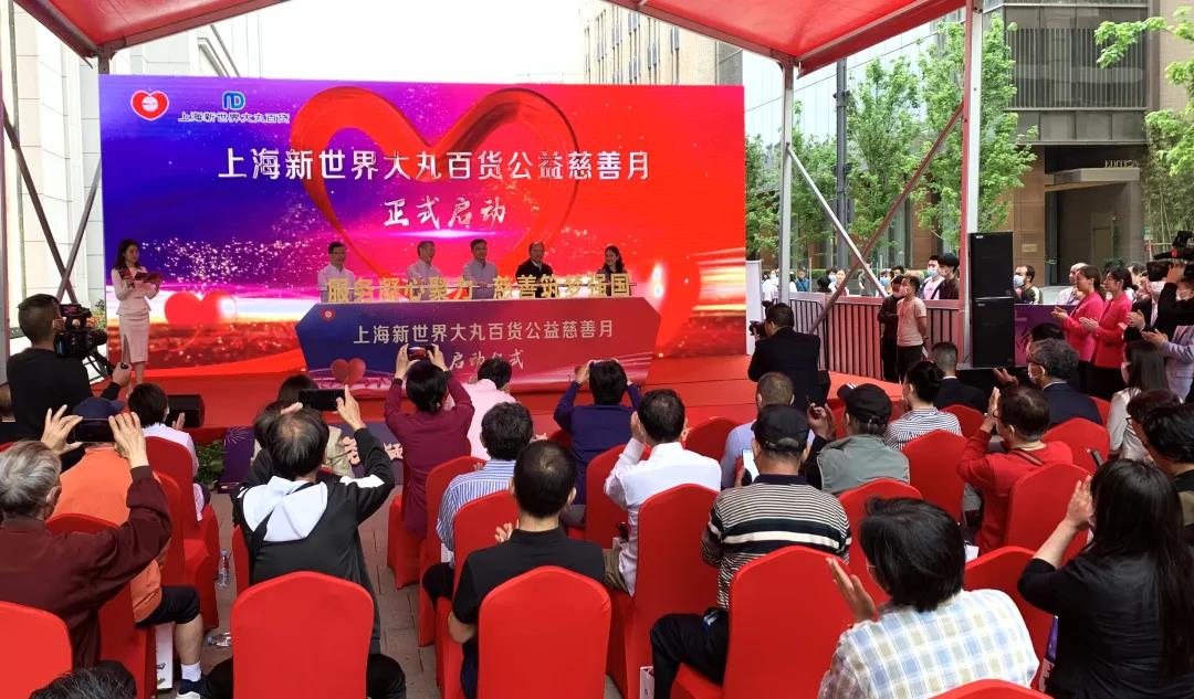 /uploads/image/2021/05/14/大丸.jpg 大丸.jpg