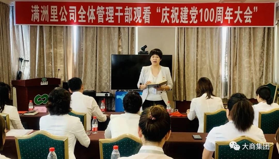 /uploads/image/2021/07/02/1-17.jpg 1-17.jpg